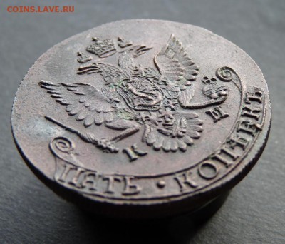 1784 Пятак к.м. без хождения. Короткий! До 31.03 - P1130655.JPG