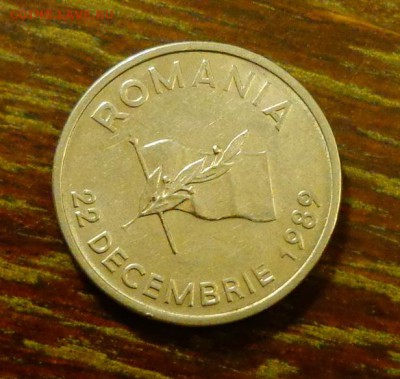 РУМЫНИЯ - РЕВОЛЮЦИЯ до 5.04, 22.00 - Румыния 10 лей 1992_1