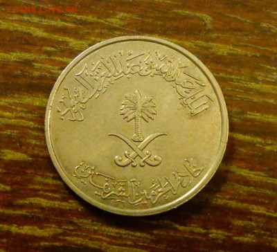 САУДОВСКАЯ АРАВИЯ - КИНЖАЛЫ до 5.04, 22.00 - Саудовская Аравия 50 д