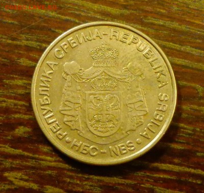 СЕРБИЯ - 20д Обрадович до 5.04, 22.00 - Сербия 20 д Обрадович_1