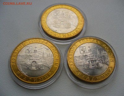 Мешковые города 2007 - 2009 ММД на любые варианты - Владимир ММД мешковые