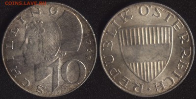 Австрия 10 шиллингов 1968 до 22:00мск 05.04.16 - Австрия 10 шиллингов 1968 (Ag!)