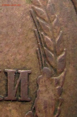 3 копейки 1973  -шт. 2.2 Б   - ? - 73