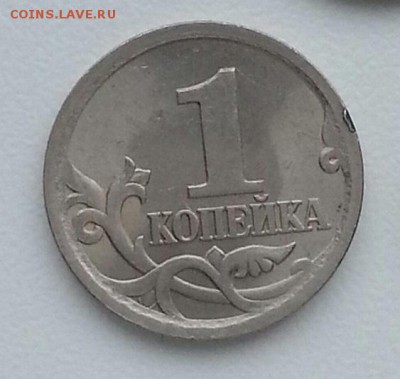 Редкие копейки 2003сп 3.1А1 и 3.21А3 до 2.04.16 в 22.00 - 42