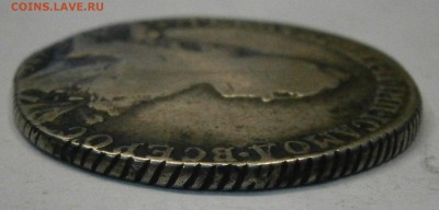 Рубль 1771 СПБ АШ. На оценку. - P3310033.JPG
