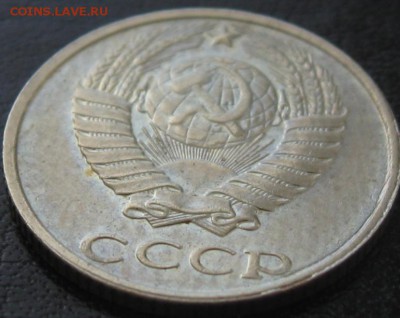 10 копеек 1991 без буквы - IMG_5708