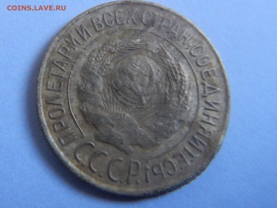 3 КОПЕЙКИ 1927г и бонус 1и10 к 1927г - 1к 1927 (2).JPG