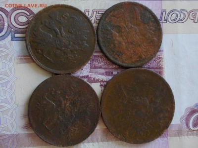 2 коп 1853.60.63 + 3 коп 1856 ЕМ (одним лот)до 01 04 16 22-0 - IMGP9020.JPG