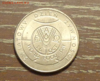 ПОЛЬША - ФАО до 5.04, 22.00 - Польша ФАО - 1