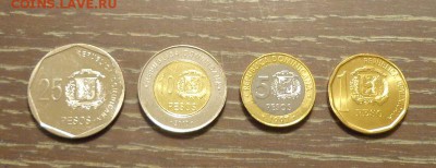 ДОМИНИКАНА - наб. ходячки АЦ 4 шт. 2 БИМа до 5.04, 22.00 - Доминикана набор 4 шт. 1