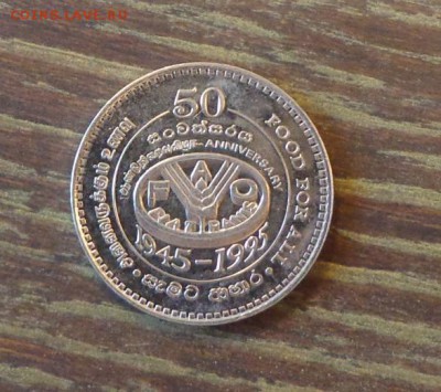 ШРИ-ЛАНКА - ФАО АЦ до 5.04, 22.00 - Шри-Ланка 2 рупии ФАО