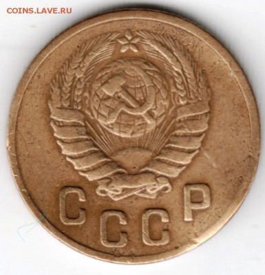 2 копейки 1946 г. - Scan-160329-0026