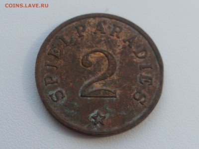 Татарстан  2 spielparadies ТРЦ Батыр  1 апреля в 22-00 - SL380766.JPG