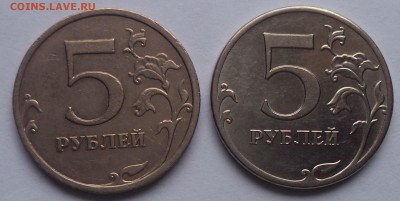 раскол 5 руб. 2 шт. до 3.04. - аук5-раскол1