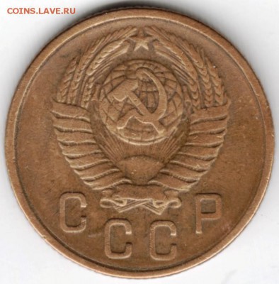 2 копейки 1957г. до 05.04.16 г. в 23.00 - Scan-160329-0028
