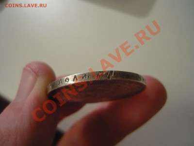 дефект на гурте1922 - 1922г-.JPG