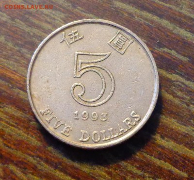 ГОНКОНГ - 5 долларов ЦВЕТОК до 5.04, 22.00 - Гонконг 5 долларов цветок