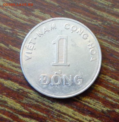 ВЬЕТНАМ - 1 донг КОЛОСЬЯ до 5.04, 22.00 - Вьетнам 1 донг колосья