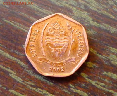 БОТСВАНА - 5 тебе ПТИЦА 7-угольная до 5.04, 22.00 - Ботсвана сеиугольная Птица