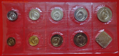 Наборы СССР 1989 ЛМД (мягкий)_2 до 02.04.2016 22-00 - DSC08849.JPG