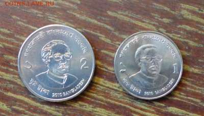 БАНГЛАДЕШ - 1 и 2 така 2010 АЦ до 5.04, 22.00 - Бангладеш 2 шт 1 и 2 така