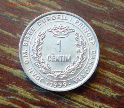 АНДОРРА - ФАО Ангел с колосьями до 5.04, 22.00 - Андорра ФАО ангел со снопом пшеницы_1