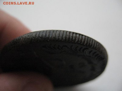 5 копеек 1782 г КМ до 22-00 05.04.2016 г - IMG_0007.JPG