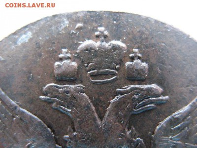 5 копеек 1782 г КМ до 22-00 05.04.2016 г - IMG_0004.JPG