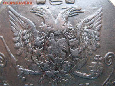 5 копеек 1782 г КМ до 22-00 05.04.2016 г - IMG_0003.JPG