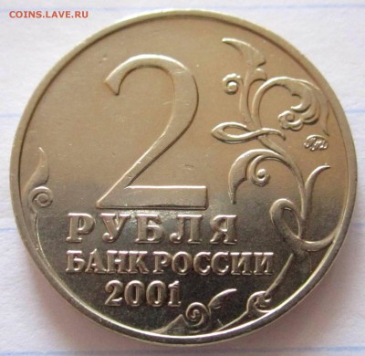 2 московские двушки-1999 г.+бонус.До 22.00.02.04.2016 г. - 2016-03-30 06-03-27.JPG