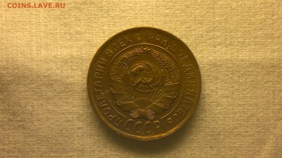 2 копейки 1934 приятная до 05.04.2016 18:00 - 2016-03-30-077