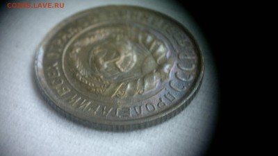 2 копейки 1934 приятная до 05.04.2016 18:00 - 2016-03-30-080