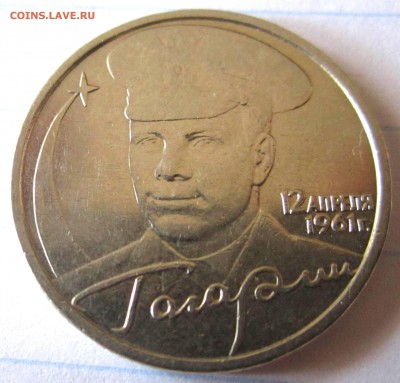 2 московские двушки-1999 г.+бонус.До 22.00.02.04.2016 г. - 2016-03-30 06-28-51.JPG