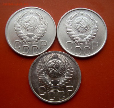 20 копеек 1945-46-48 гг. Отличные. до 31.03.16 г. - DSC07517.JPG