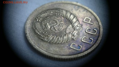 2 копейки 1941 приятная - 2016-03-30-083