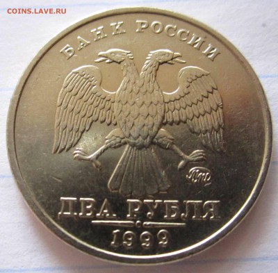 2 московские двушки-1999 г.+бонус.До 22.00.02.04.2016 г. - 2016-03-30 06-00-49.JPG