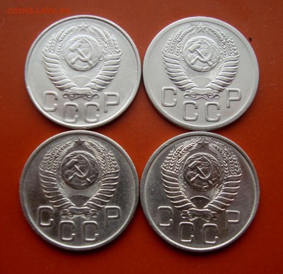 20 копеек 1949-52-53-54 гг. Красивые.до 31.03.16 г. - DSC07519.JPG