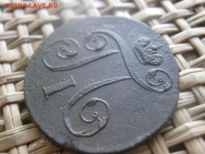 Копейка 1800 ЕМ. До 5.04.2016г. - 5 и 6 016.JPG