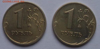1 рубль 1997 г. 2 шт. блеск! до 3.04. - аук1-руб-97-12