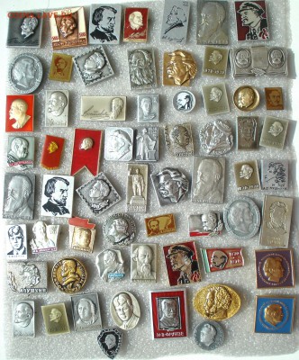 Персоналии разные по Фиксу - 10 рублей - Персоналии