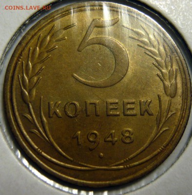 5к51 UNC - P1160127.JPG