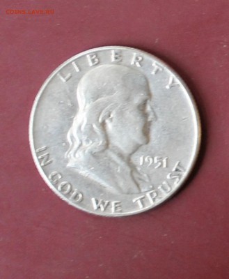 Half dollar Франклин - франклин1.JPG