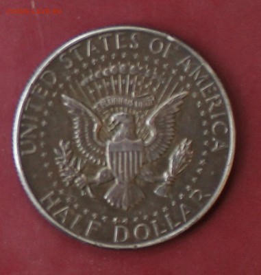 Half dollar Кеннеди - кеннеди1.JPG
