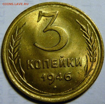 5к51 UNC - P1160129.JPG