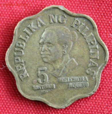 Конкурс «Veni Vedi Vici» - IMG_3604.JPG