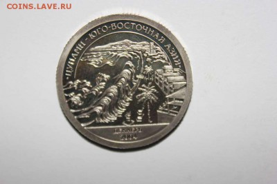 ПАМЯТНЫЕ ШПИЦБЕРГЕН- АРКТИКУГОЛЬ РОССИЯ - IMG_5828_thumb