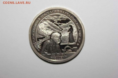 ПАМЯТНЫЕ ШПИЦБЕРГЕН- АРКТИКУГОЛЬ РОССИЯ - IMG_5830_thumb