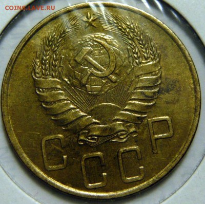 5к51 UNC - P1160140.JPG