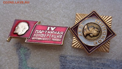 Минское СВУ ( суворовское военное училище) - DSC06261.JPG