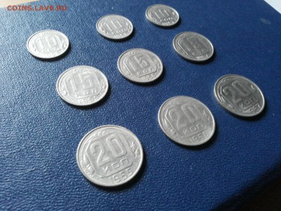 10,15,20коп1955,56,57гг без хождения 9монет до 4 апреля блиц - 20160110_145427